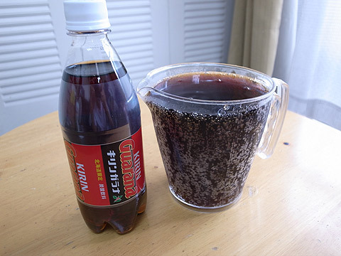 これがガラナ。北海道限定のコーラに近い飲み物。