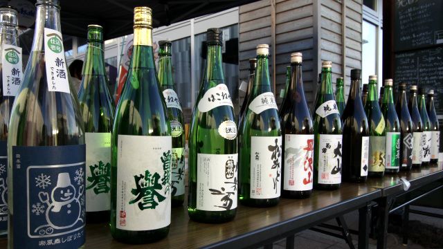 神奈川の酒蔵13蔵が終結するイベントで呑んだくれた