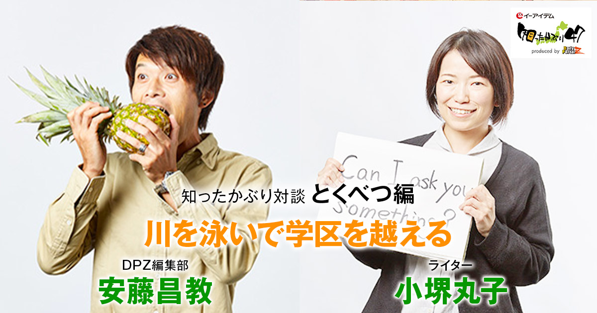 誰も知らない基地のこと('10伊) fit=scale-down,w=1200
