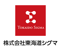 株式会社東海道シグマ
