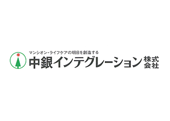 中銀インテグレーション株式会社