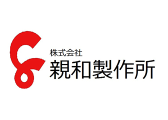 株式会社親和製作所