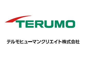 テルモヒューマンクリエイト株式会社