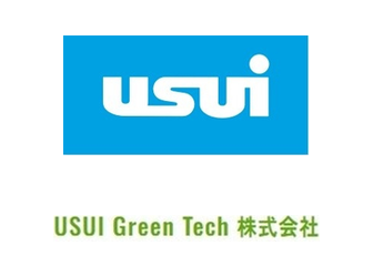USUI Green Tech株式会社